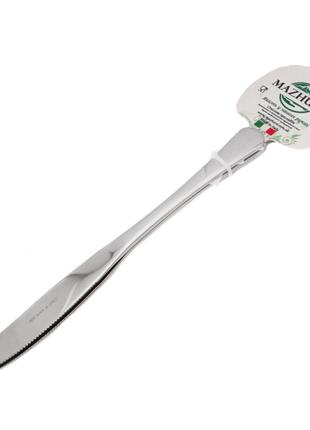 Набор ножей столовых Mazhura Boston MZ-319-2 21.5 см 2 шт