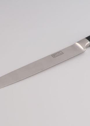Нож для нарезки Gipfel Professional Line GP-6763-48 26 см