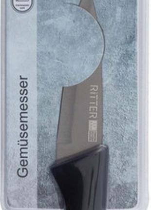 Нож для очистки овощей Ritter 29-305-033 8,8 см