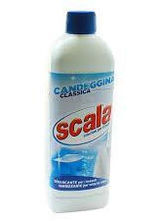 Отбеливатель 1 литр Scala Candeggina Classica YP-8006130503031