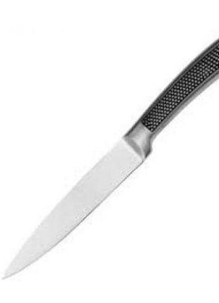 Нож для чистки овощей Bohmann BH-5163 12.5 см