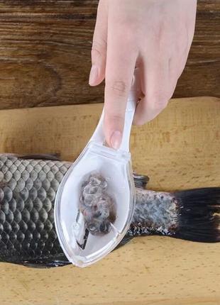 Нож для чистки рыбы 10247 16х5 см белый