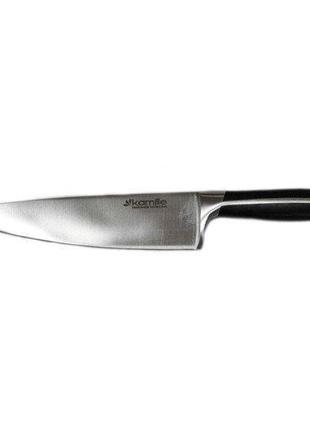 Нож кухонный Шеф-повар Kamille KM-5120 20 см