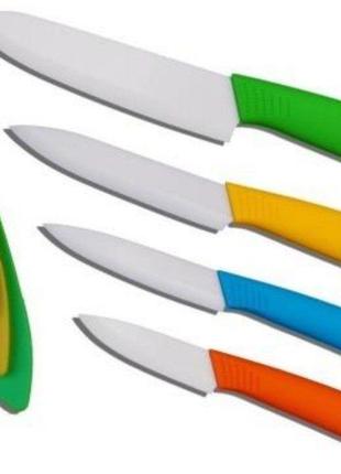Нож овощной Frico FRU-901 7,5 см