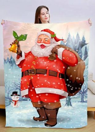 Плед 3D новогодний Санта Клаус 3082_A 13833 160х200 см