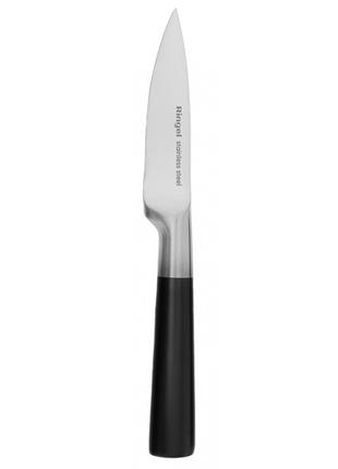 Нож овощной Ringel Elegance RG-11011-1 8.8 см