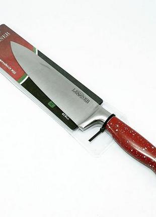 Нож поварской Lessner 77839