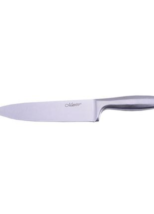 Нож поварской Maestro MR-1473