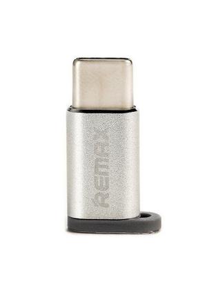 Переходник Feliz RA-USB1 microUSB(F) to Type C(M) Silver Remax...