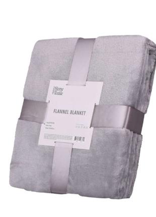 Плед Ardesto Flannel ART-0203-SB 160х200 см серый