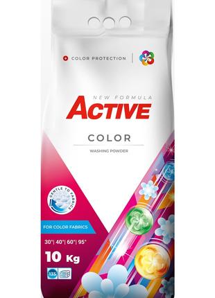 Порошок для стирки Active Color 4820196010784 10 кг