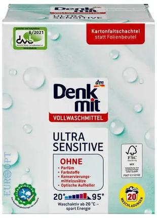 Порошок для прання білої білизни DenkMit Ultra Sensitive 40664...