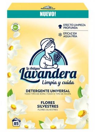 Порошок для прання універсальний Lavandera Білі квіти Universa...