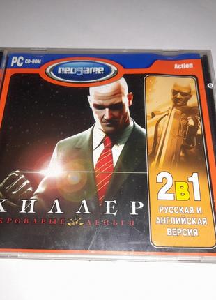 Диск Игра CD Hitman Blood Money ПК PC game Хитман neogame