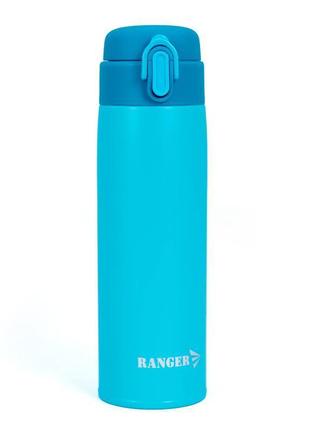 Термокухоль Ranger Expert Blue RA-9926 350 мл блакитний