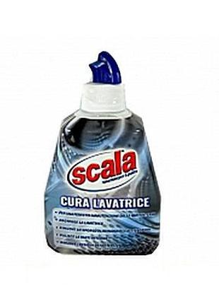Средство для очистки стиральных машин 250 мл Scala Cura Lavatr...