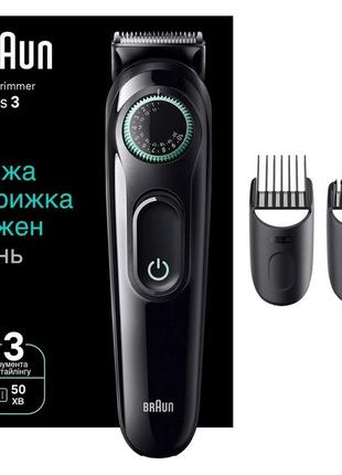 Триммер Braun Beard Trimmer BT3411 черный