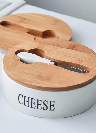 Сырница Olens Cheese О8030-225 16х7.5 см