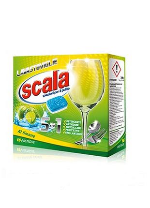 Таблетки для посудомийної машини 16 таблеток Scala Lavastovigl...