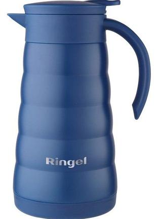 Термос питьевой Ringel Break Time RG-6139-800 800 мл