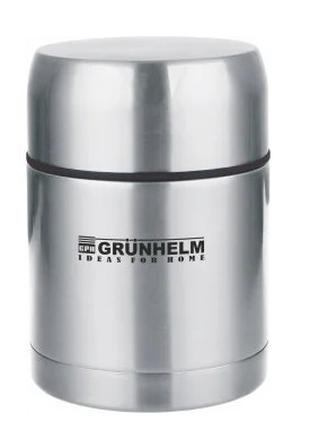 Термос пищевой Grunhelm GVF-005 500 мл
