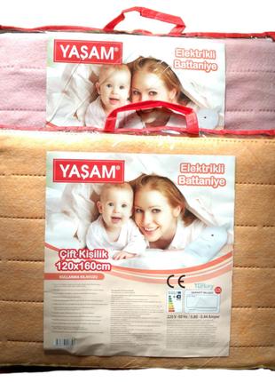 Электрическая простынь YASAM 120x160 - Турция (Электро простын...