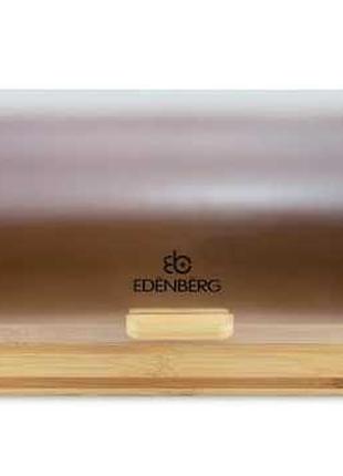 Хлебница Edenberg EB-082 38.5x28x18.5 см