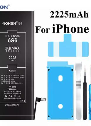 Акумуляторна батарея NOHON Для Iphone 6S 2225 MAh