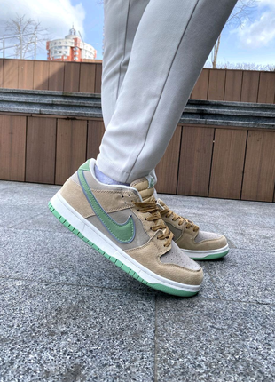 Nike SB dunk beige&green