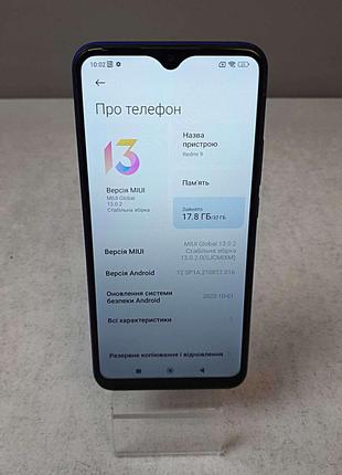 Мобільний телефон смартфон Б/У Xiaomi Redmi 9 3/32 GB (NFC)