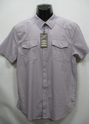 Мужская рубашка с коротким рукавом Express р.50 (047RK) (тольк...