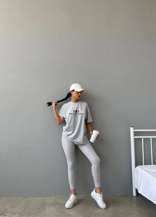 Бомбезный женскай костюм футболка+лосины серый