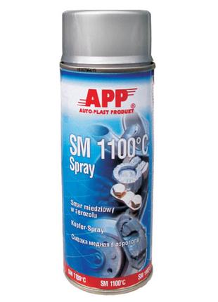 APP SM 1100 Spray Смазка медная высокотемпературная