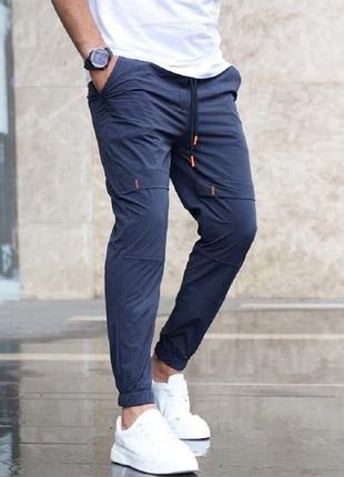 Классные мужские брюки с яркими петлями и шнурком синий