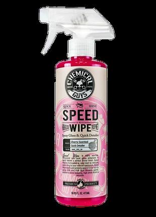 Очиститель и спрей-глянец - Chemical Guys Speed Wipe вишня - 4...