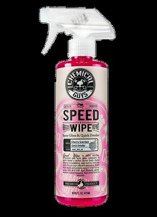 Очищувач та спрей-глянець Chemical Guys Speed Wipe вишня - 473мл