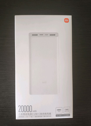 Power bank Xiaomi