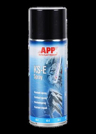 APP KS E Spray Контакт спрэй защита электрических контактов 21...
