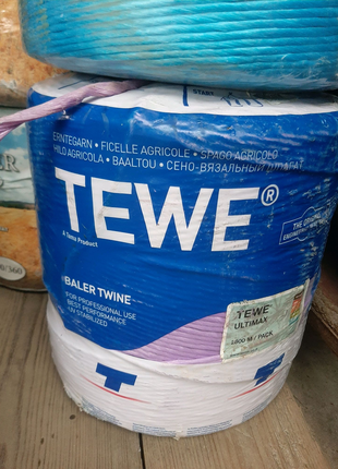 Нитка для пакування TEWE Австрія 10кг 130м/кг.. Шпагат, шнур.
