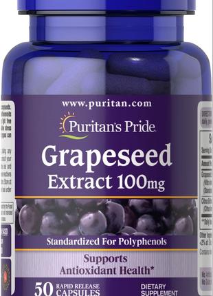 Экстракт виноградных косточек Puritan's Pride Grapeseed Extrac...