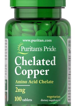 Медь Puritan's Pride Copper Chelated 2 mg, 100 таблеток