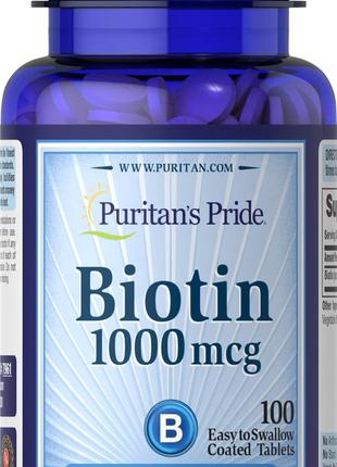 Биотин Puritan's Pride Biotin 1000 mcg, 100 таблеток