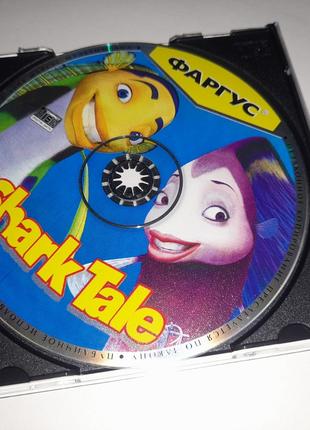 Диск игра CD Подводная братва Shark Tale от Фаргус ПК PC Fargus