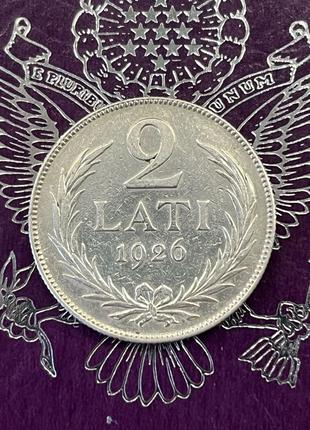 2 лата 1926 г.