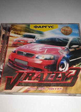Диск игра CD V-Rally 3 для ПК PC Game гонки Ралли 3 Фаргус Fargus
