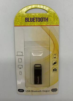Bluetooth адаптер 4.0 USB для ноутбука, комп'ютера