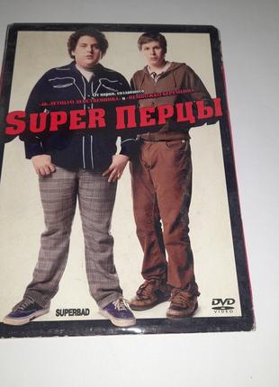 Super перцы SuperПерцы фильм кино DVD 2007 Супер перцы Комедия