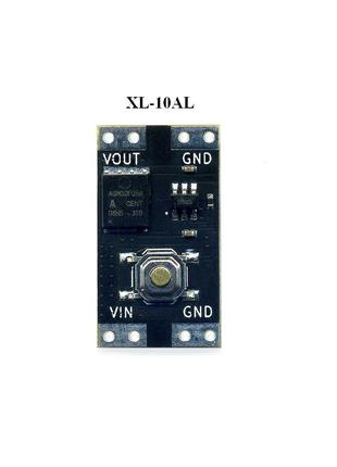 Продано  XL-10AL Single Button Switch Module