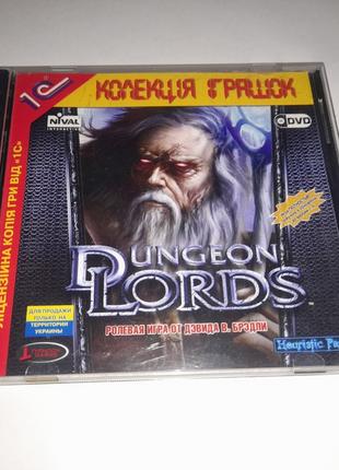 Диск игра DVD Dungeon Lords ПК game PC 2005 1C лицензия