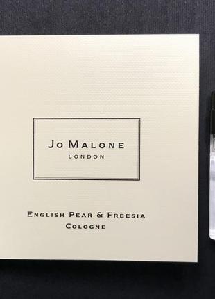 Jo Malone London English Pear & Freesia cologne 1.5 мл пробник...